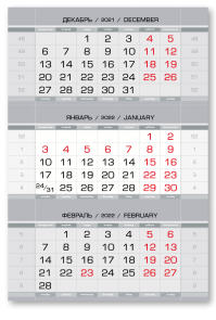 kalendarnyye-bloki-evropa-art-mini-pepelno_seryj-1_sp-_emd-art_