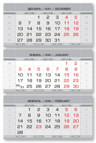kalendarnyye-bloki-evropa-art-mini-pepelno_seryj-3_sp-_emd-art_