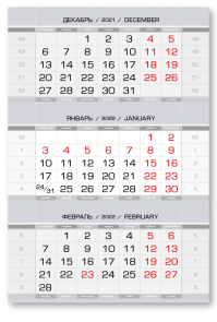 kalendarnyye-bloki-evropa-art-mini-tikhij-seryj-1_sp-_emd-art_