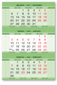kalendarnyye-bloki-evropa-art-mini-zelenaya-trava-1_sp-_emd-art_