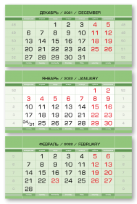 kalendarnyye-bloki-evropa-art-mini-zelenaya-trava-3_sp-_emd-art_