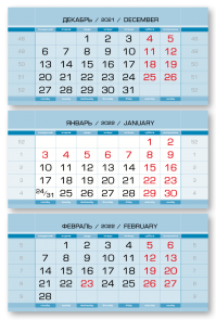kalendarnyye-bloki-evropa-mini-goluboj-3_sp-_emd_