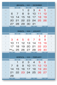 kalendarnyye-bloki-evropa-mini-goluboj-super_metallik-1_sp-_emd-super_metallik_