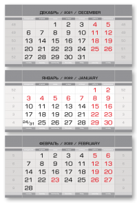 kalendarnyye-bloki-evropa-mini-serebro-super_metallik-3_sp-_emd-super_metallik_